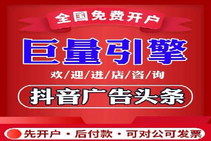 网络推广竞价实战案例深度剖析